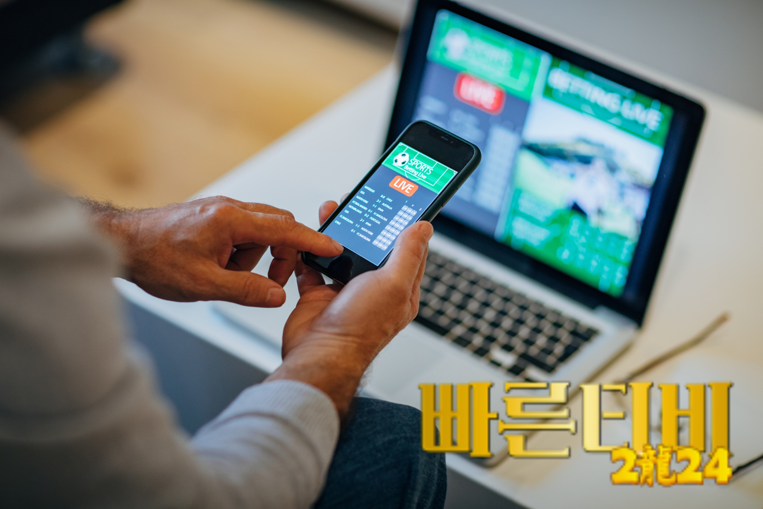 빠른티비의 고객 만족도 조사 및 평가